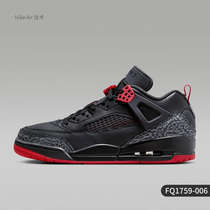 Nike genuine Jordan Spizike Low Men's Basketball Shoes FQ1759-006