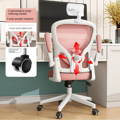 UVR Gaming Chair Ergonomic Computer Chair with Adjustable Armrests, Reclining Backrest, Mesh Office Chair, Comfortable Executive Swivel Chair for Gaming & Work