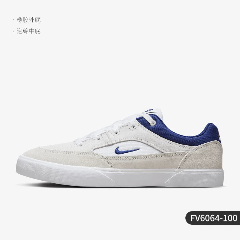 Nike Authentic SB Malor Men's Low-Top Lace-Up Wear-Resistant Sports Sneakers FV6064-100