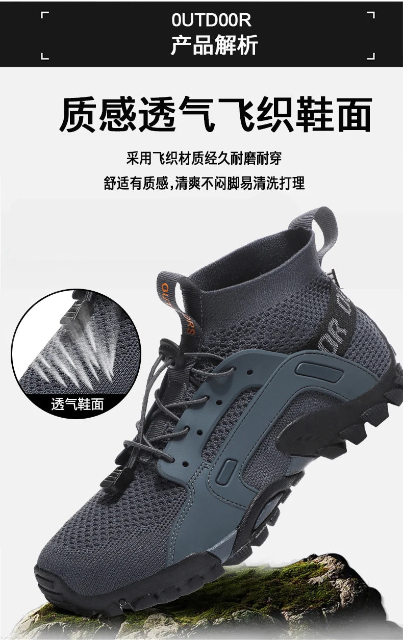 Hot Selling Men's Outdoor Sports Shoes Rock Climbing Hiking Shoes Beach Creek Shoes Casual Sports Shoes 38-48#