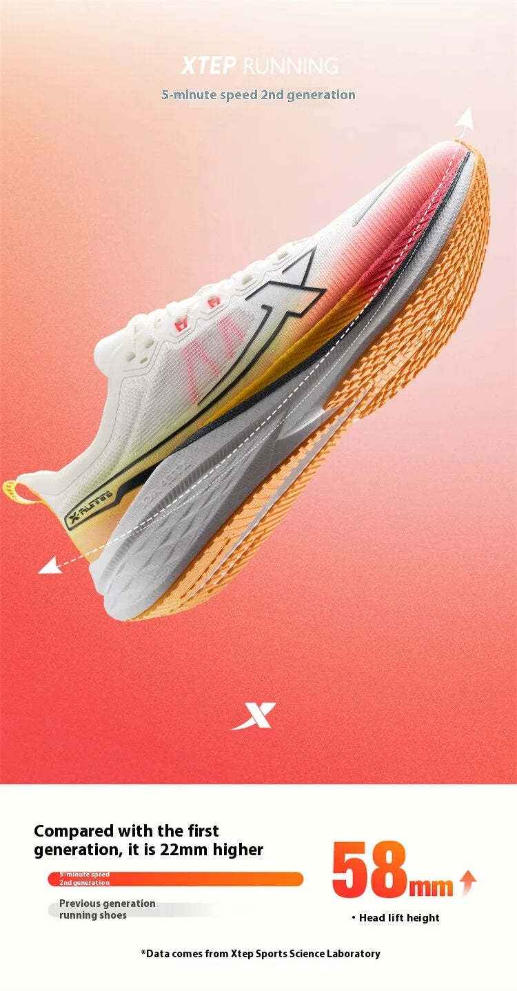 Xtep Five Speed 2.0 running shoes for men, autumn comfortable sports shoes, jogging cushioning sneakers 876319110001
