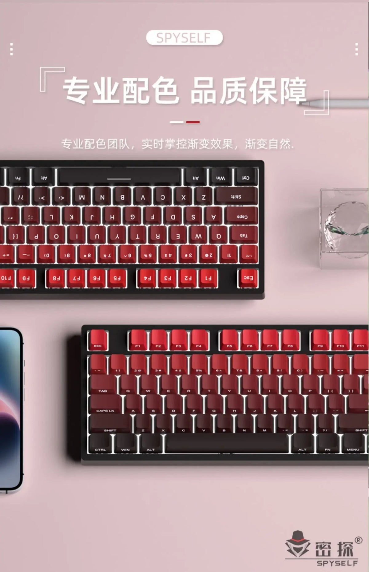 OEM PBT Side Engraved Keycaps for Mechanical Keyboard, 136-Key Red & Black Gradient Keycaps for MX Switch 60/64/84/98/108 Gaming Mechanical Keyboard