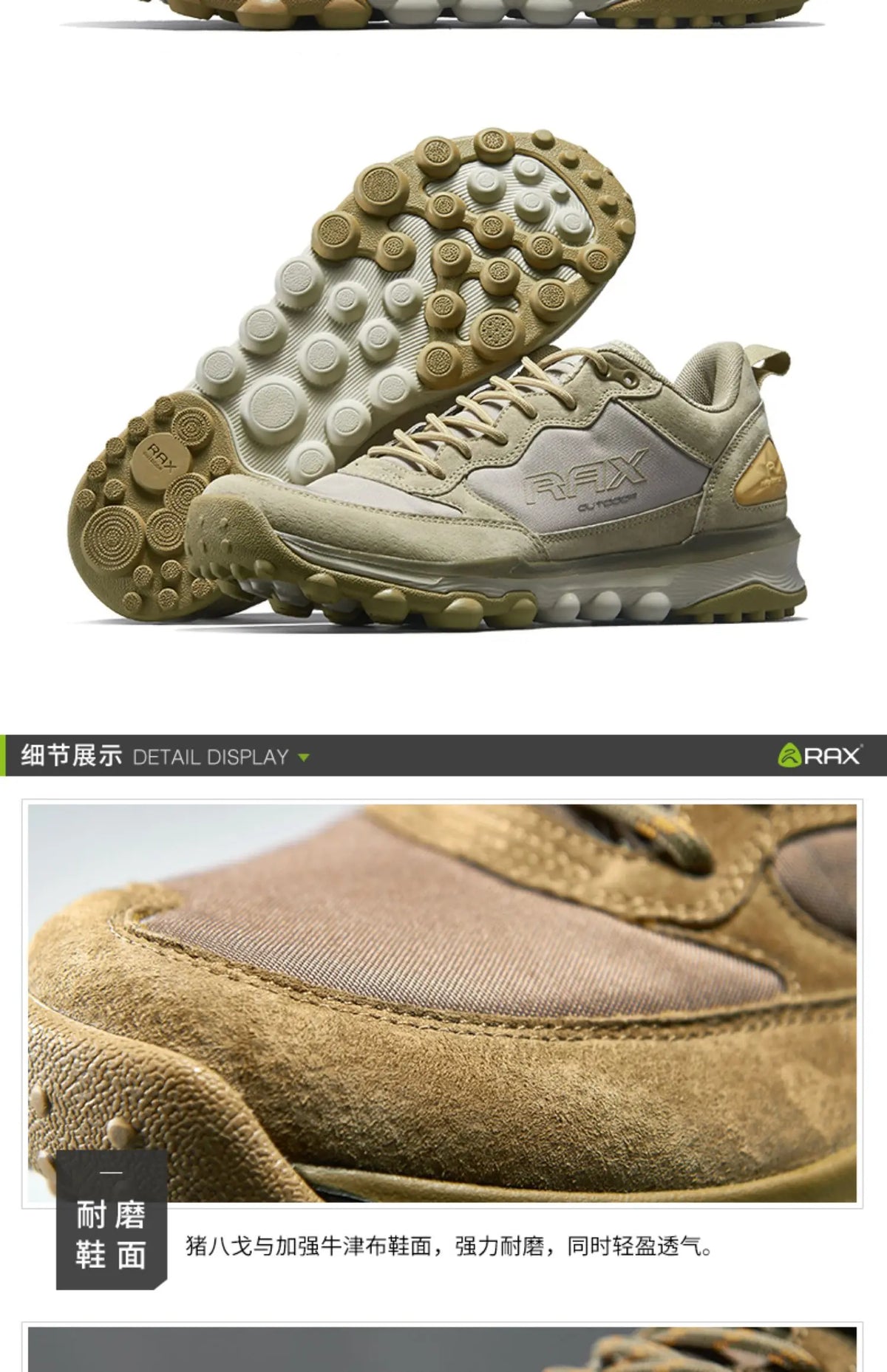 Rax Cowhide Hiking Shoes Men Outdoor Mountain Antiskid Climbing Sneakers wram Lightweight Trekking boots Sports casual shoes
