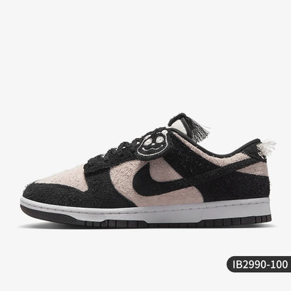 Nike genuine Dunk Low men's classic lightweight low top casual shoes IB2990-100