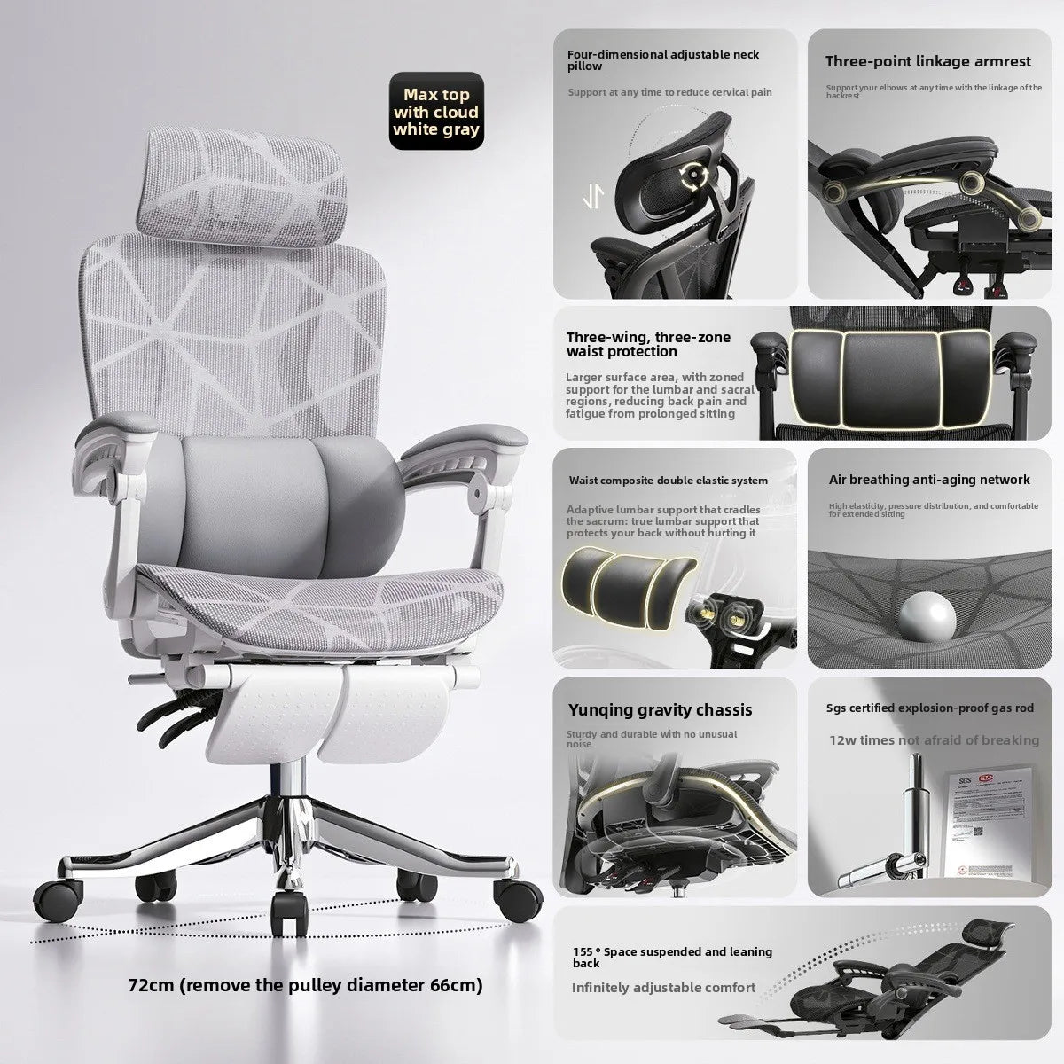 UVR Ergonomic Mesh Office Chair, Reclining Computer Chair with Adjustable Height, Swivel Executive Desk Chair, Comfortable Home Office & Gaming Chair