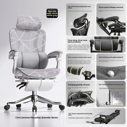 UVR Ergonomic Mesh Office Chair, Reclining Computer Chair with Adjustable Height, Swivel Executive Desk Chair, Comfortable Home Office & Gaming Chair