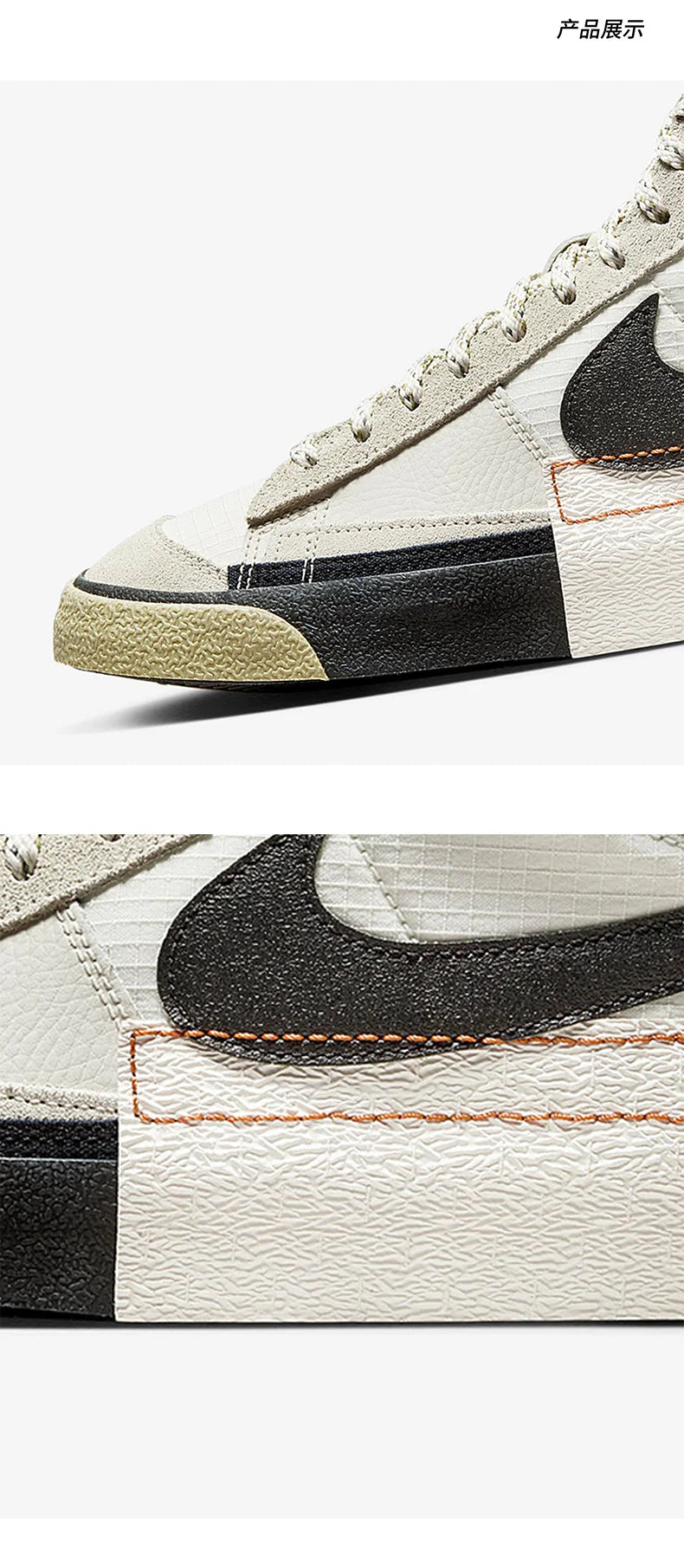 Nike genuine genuine Blazer Mid Pro Club Unisex Casual Sneakers FB8891-002
