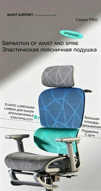 Ergonomic Office Chair Adjustable Recliner Gaming Computer Chair with Lumbar Support, 360° Swivel Wheels, Comfortable Executive Desk Chair