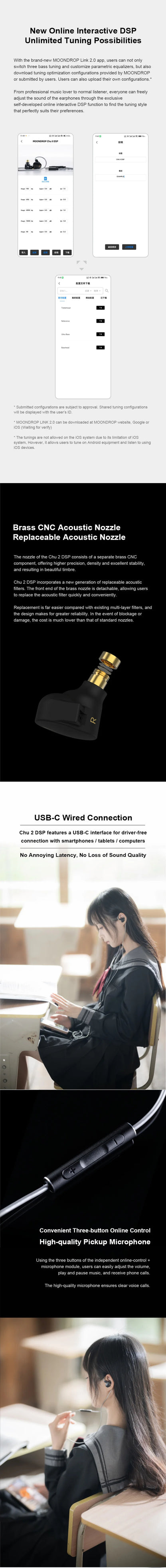 MOONDROP CHU II DSP Wired In-Ear Earphones HiFi Dynamic Driver IEM Earbuds with Detachable 0.78mm Cable