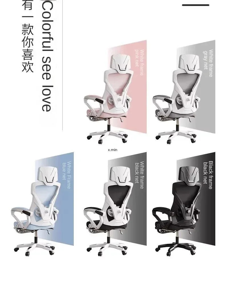 Ergonomic Computer Office Chair with Adjustable Height, Rotating Swivel Design, Comfortable Reclining Boss Chair for Home Office, Study & Gaming