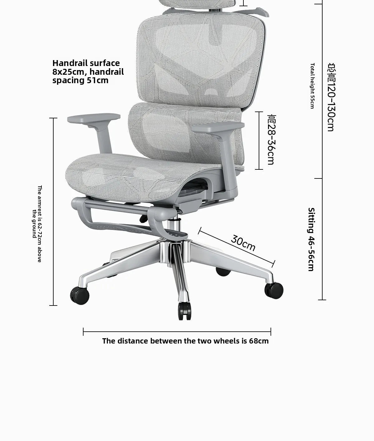 Nastavitelná ergonomická kancelářská židle ze síťoviny, prodyšná počítačová židle s vysokým opěradlem, 6D bederní opěrkou a výsuvnou podnožkou