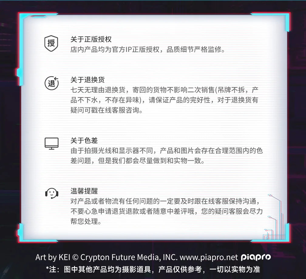 Moeyu Hatsune Miku Shoes for Women Men Vocaloid Cosplay Anime Man Sneakers Tennis Lace Up Sport Athletic Running Casual Shoes