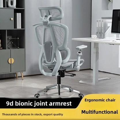 Ergonomic Office Chair with 10D Armrest, Adjustable Height Gaming Chair, Minimalist Computer Chair with Lumbar Support for Study & Work