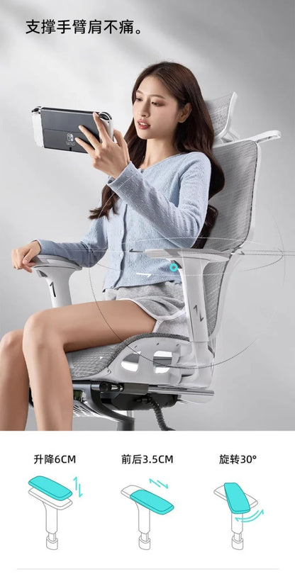 Pohodlná ergonomická studijní židle, opora beder pro dlouhé sezení, zvedací židle, otočná domácí kancelářská židle k počítači