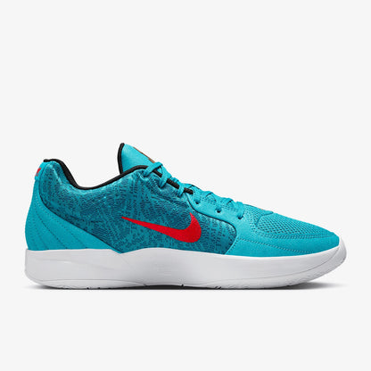 Nike Genuine JA 2 EP Men's Cushioned Basketball Shoes HQ1760-400