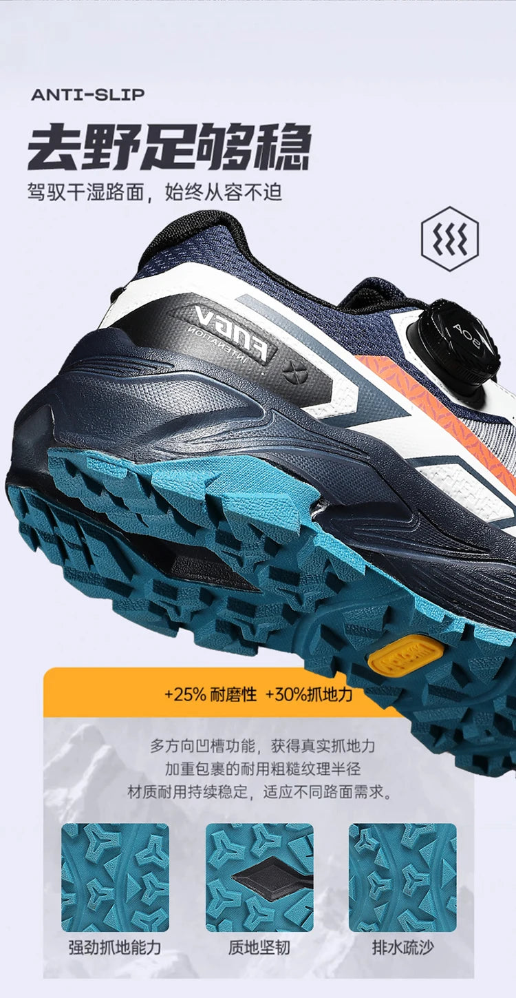 Men's Casual Sneakers Breathable Luxury Trainer Race Shoes Fashion Loafers Running Shoes for Men