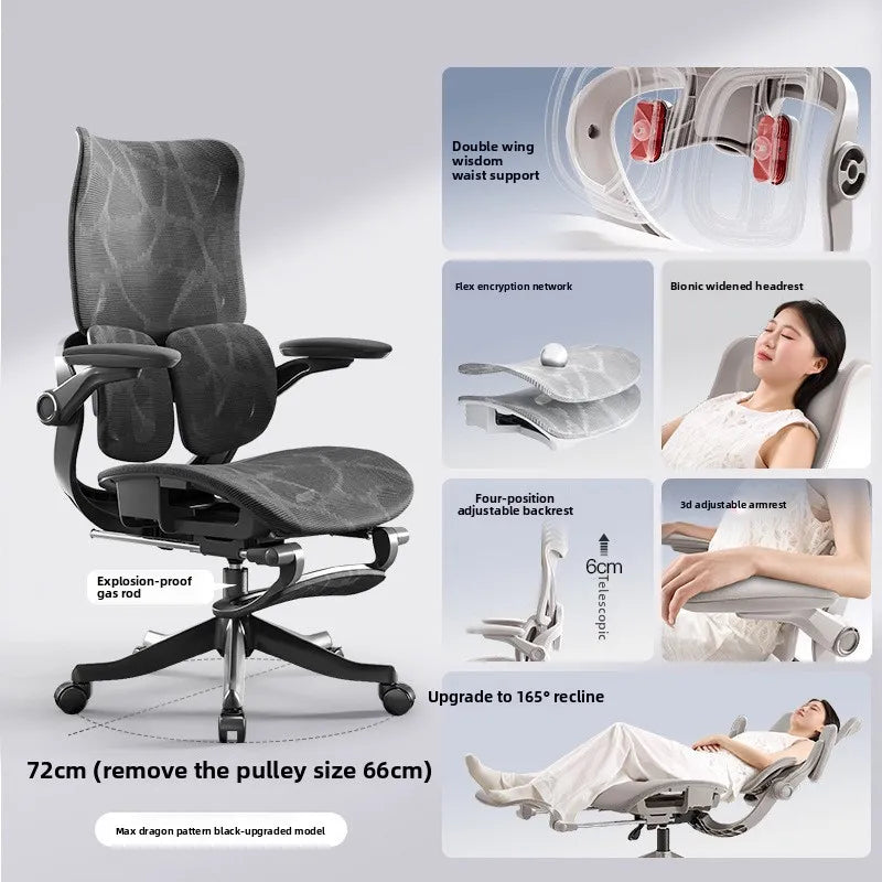 Ergonomic Office Chair with Floating Wing Lumbar Support, Adjustable Height Mesh Computer Chair, Swivel Rolling Office Chair for Home, Gaming & Office