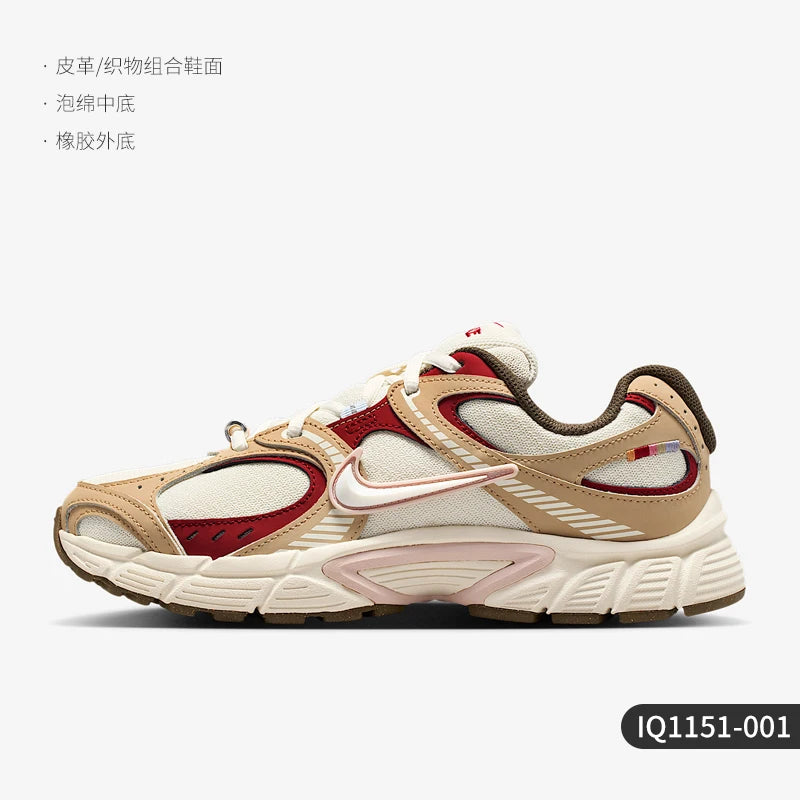 Nike genuine V5 RNR women's fashionable and wear-resistant low top casual sports shoes IQ1151-001