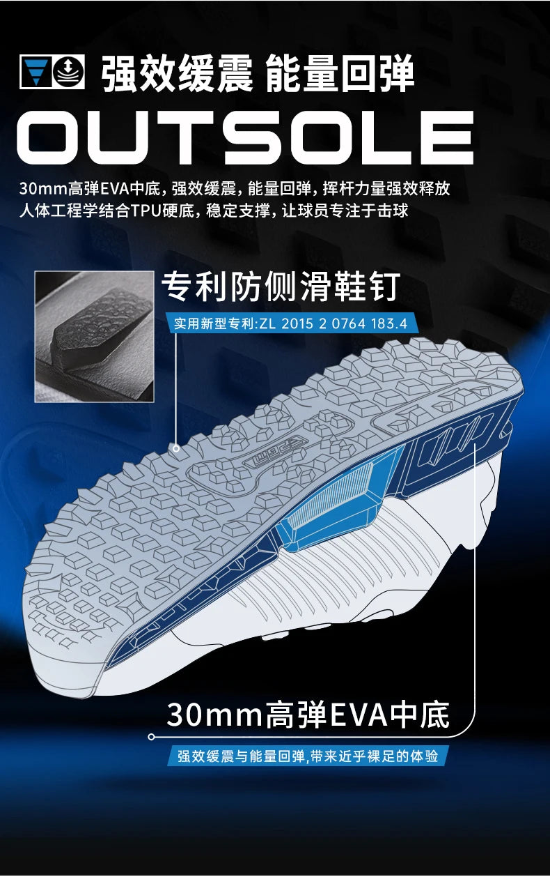 PGM golf shoes men's cushioning rebound sneakers knob men's shoes wear-resistant TPU waterproof shoes