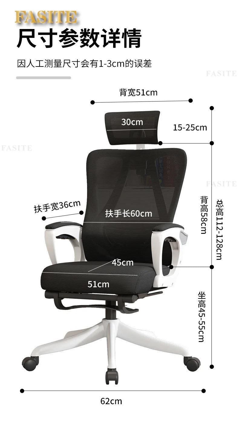 Ergonomic Office Chair with 4D Adjustable Waist Support, Swivel Computer Chair, Height Adjustable Desk Chair for Home Office, Study & Work