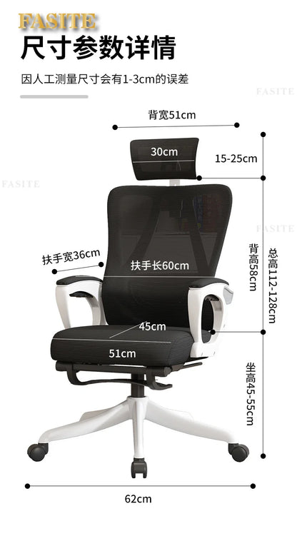 Ergonomic Office Chair with 4D Adjustable Waist Support, Swivel Computer Chair, Height Adjustable Desk Chair for Home Office, Study & Work