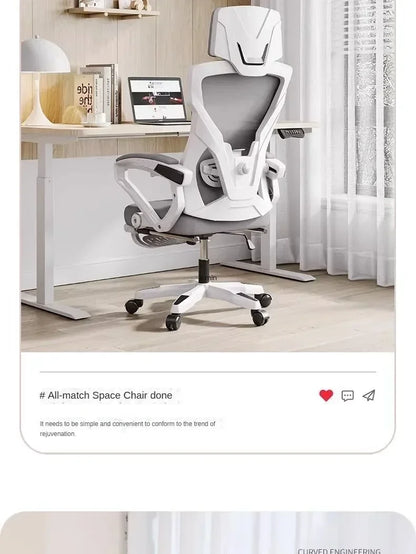 Ergonomic Computer Office Chair with Adjustable Height, Rotating Swivel Design, Comfortable Reclining Boss Chair for Home Office, Study & Gaming