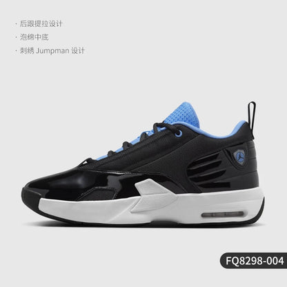 Nike Genuine JORDAN Men's Air Cushion Training Running Shoes FQ8298-004