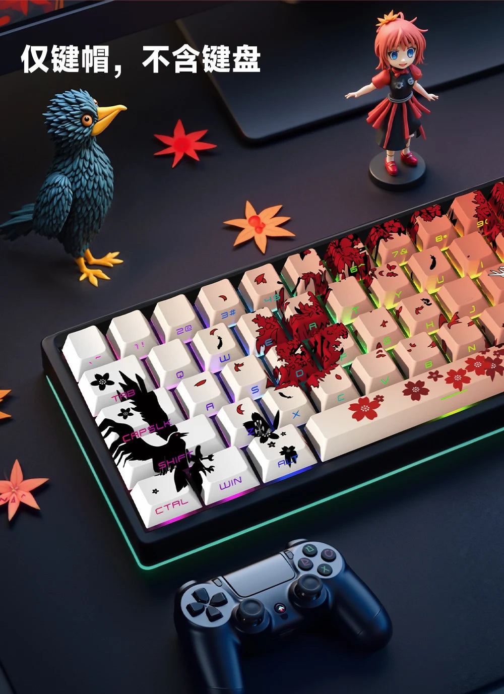 Machima Keycap PBT Cherry Side Engraved Translucent Keyboard Keychain Compatible with MX Switch Gaming Mechanical Keyboard