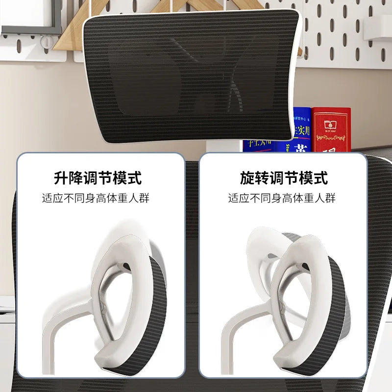 Ergonomic Office Chair with 4D Adjustable Waist Support, Swivel Computer Chair, Height Adjustable Desk Chair for Home Office, Study & Work