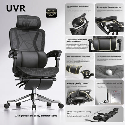 UVR Ergonomic Mesh Office Chair, Reclining Computer Chair with Adjustable Height, Swivel Executive Desk Chair, Comfortable Home Office & Gaming Chair