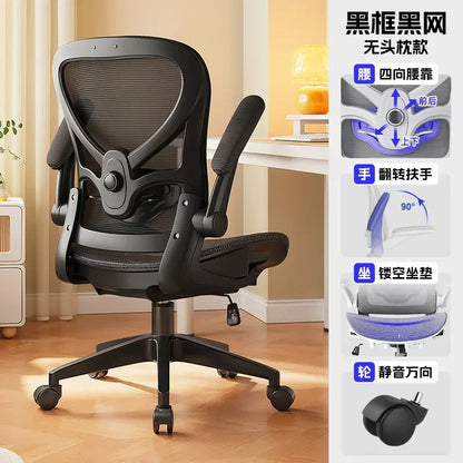 Silla gaming de estilo racing ajustable, sillón reclinable, soporte lumbar 3D, respaldo de malla y acolchado grueso para escritorio