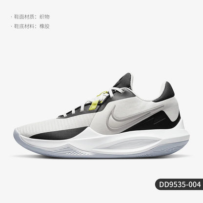 Nike Authentic Men's Precision 6 Performance Basketball Shoes DD9535-004