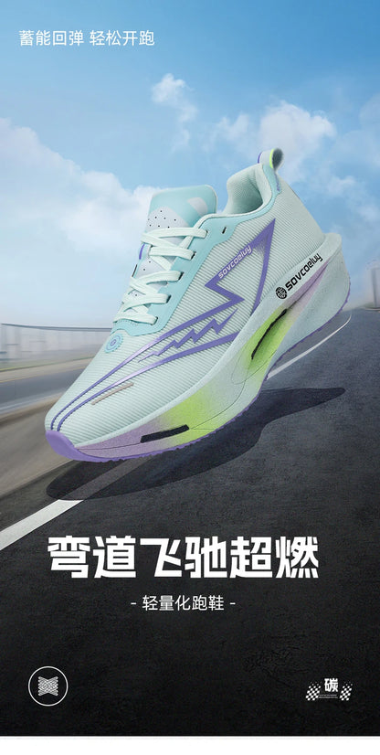 2026 Running Shoes Carbon Board Marathon Men Sports Breathable Lightweight Women's Comfy Athletic Antiskid Sneakers Casual New