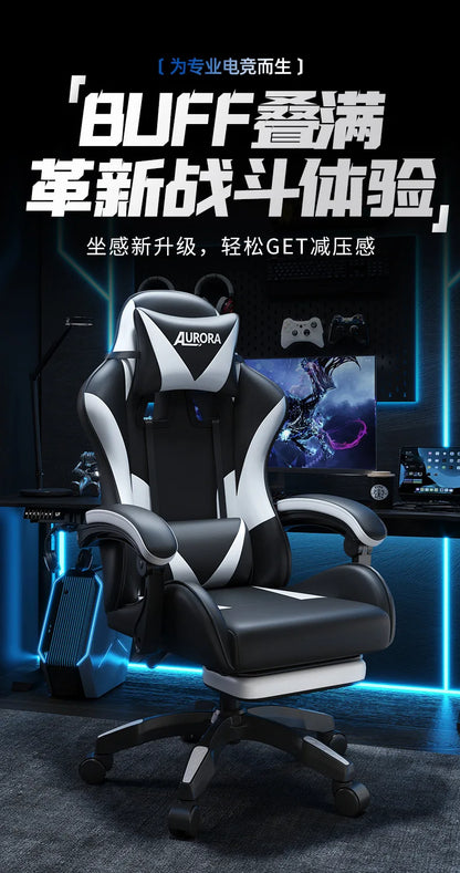 Modern Gaming Chair with Lumbar Support, High Back Reclining Computer Chair, Ergonomic Swivel Office Chair for Gaming, Work & Long Sitting