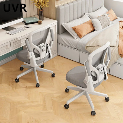 UVR Gaming Chair Ergonomic Computer Chair with Adjustable Armrests, Reclining Backrest, Mesh Office Chair, Comfortable Executive Swivel Chair for Gaming & Work