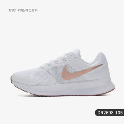 Nike genuine genuine W Nike Run Swift 3 Women's Breathable Running Shoes DR2698-105