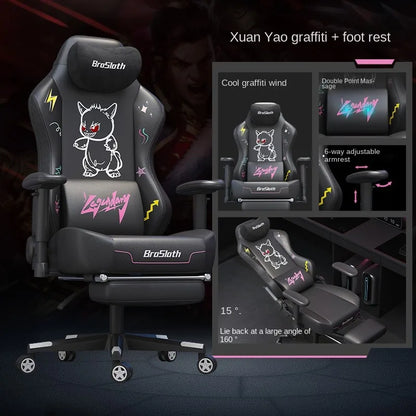 S8 Gaming Chair with 3D Armrests, Ergonomic Adjustable Backrest, Computer Office Chair, Leather Gamer Chair with Nylon Feet