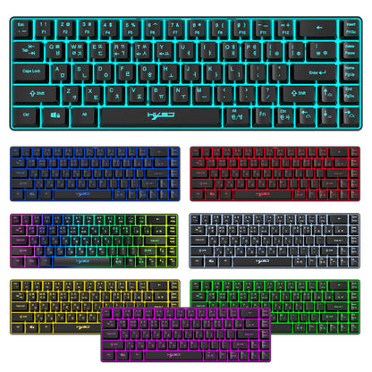 Tastiera gaming 68 tasti USB cablata portatile con retroilluminazione RGB 20, layout coreano, per laptop e computer Windows