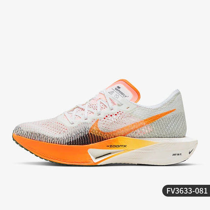 Nike Authentic ZOOMX VAPORFLY Unisex Cushioned Lightweight Running Shoes FV3633-081