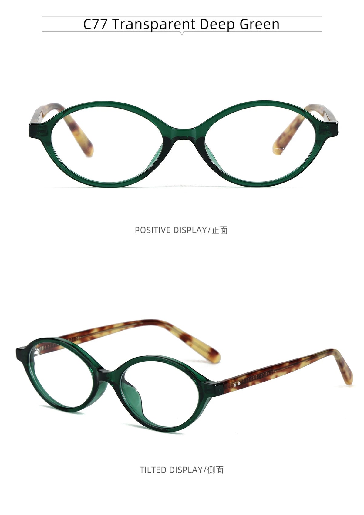 VICKY Simple Geometric Oval Small Frame Retro Design Women's Polarized Sunglasses UV Protection Customizable Prescription K9142