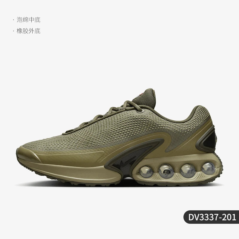 Nike genuine Air Max Dn Men's Responsive Support Lightweight Shoes DV3337-700