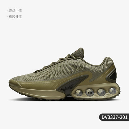Nike genuine Air Max Dn Men's Responsive Support Lightweight Shoes DV3337-700