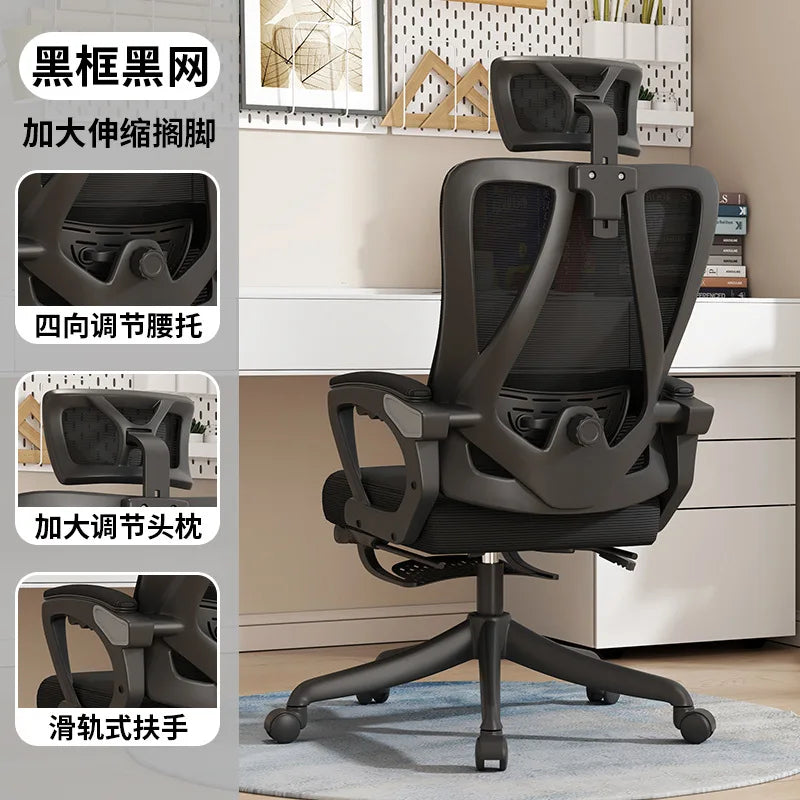 Ergonomic Office Chair with 4D Adjustable Waist Support, Swivel Computer Chair, Height Adjustable Desk Chair for Home Office, Study & Work