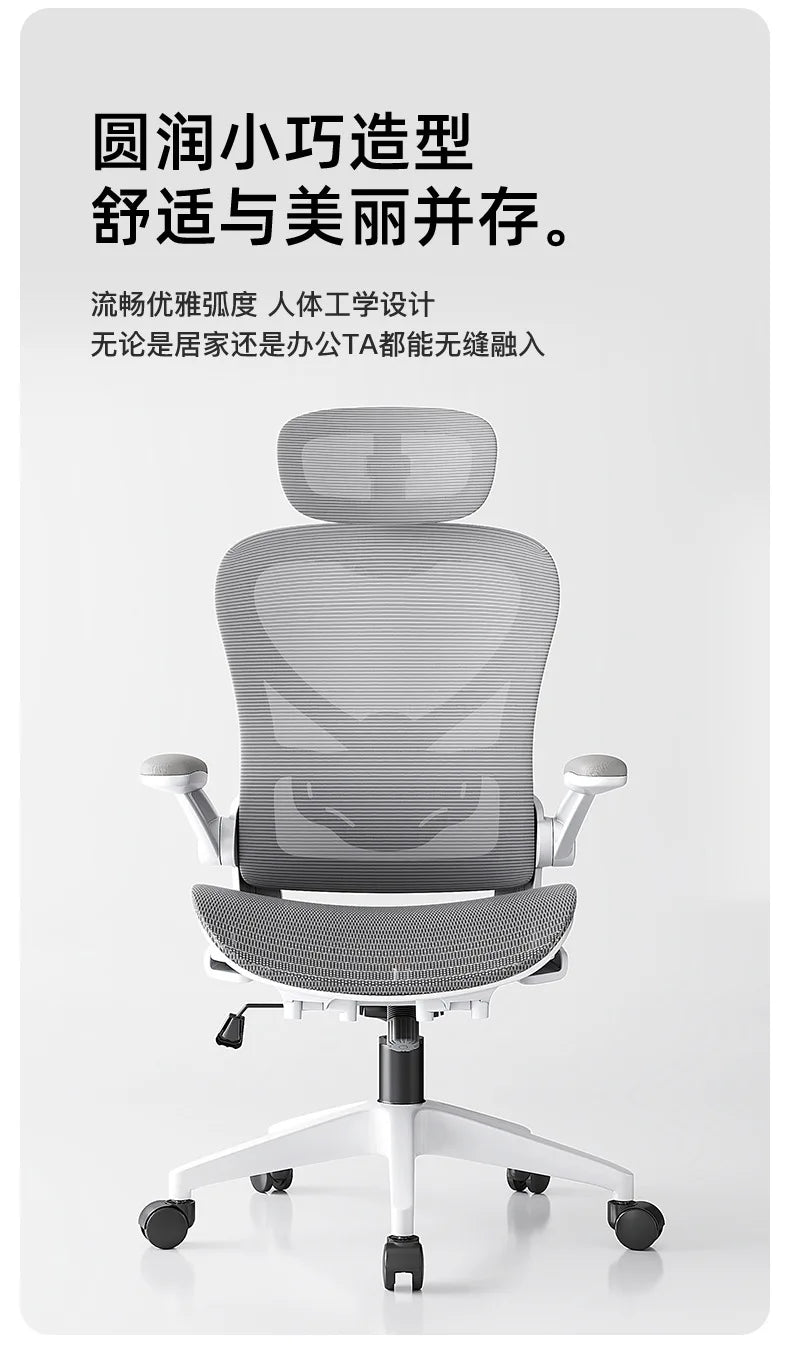 Silla gaming de estilo racing ajustable, sillón reclinable, soporte lumbar 3D, respaldo de malla y acolchado grueso para escritorio