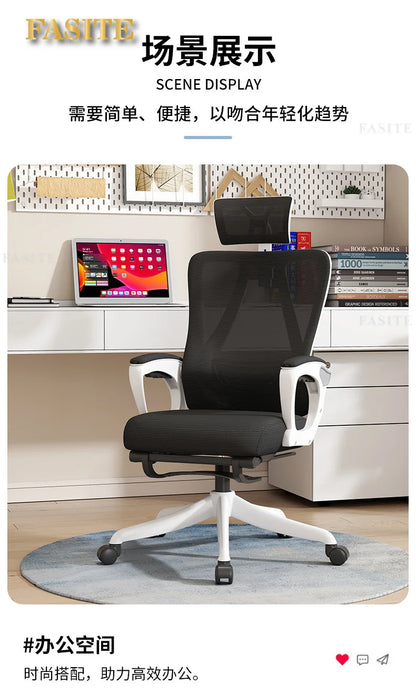 Ergonomic Office Chair with 4D Adjustable Waist Support, Swivel Computer Chair, Height Adjustable Desk Chair for Home Office, Study & Work