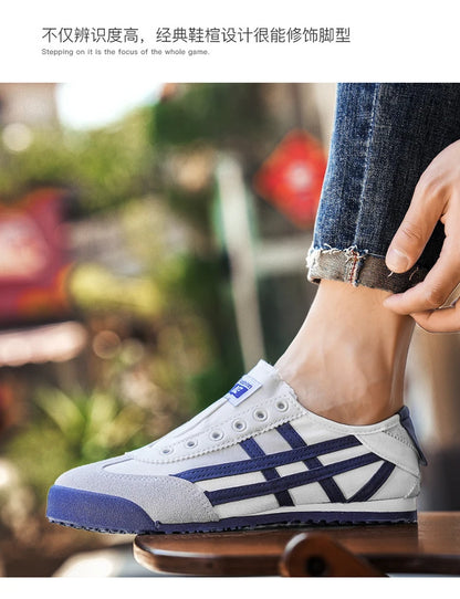 Men's Classic Running Shoes Lace Up Flat Bottom Sports Shoes Soft Sole Walking Gym Breathable Couple Casual Canvas Tennis Shoes