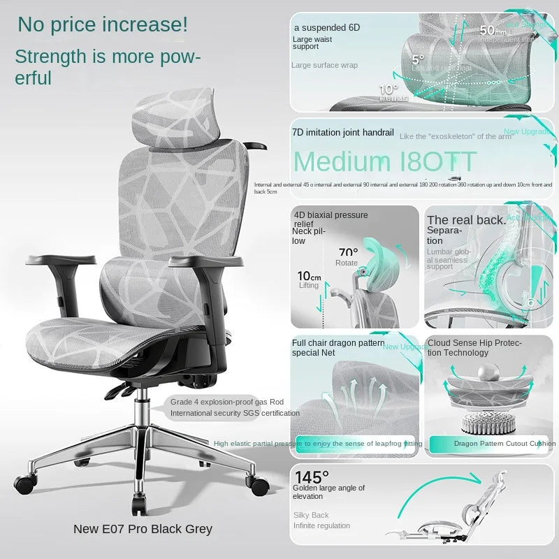 New E07 Pro Ergonomic Chair Sedentary Comfort Office Chair Home Study Gaming Chair Backrest Adjustable Seat with Footrest