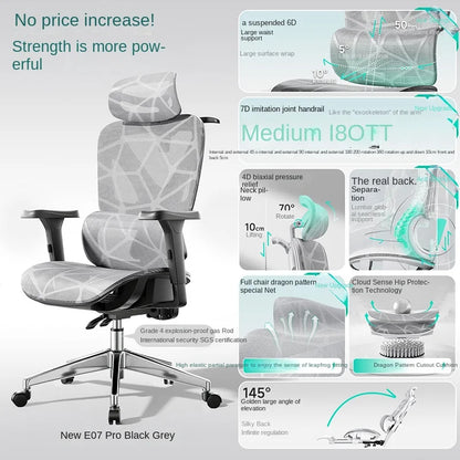 New E07 Pro Ergonomic Chair Sedentary Comfort Office Chair Home Study Gaming Chair Backrest Adjustable Seat with Footrest