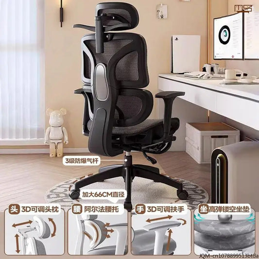 Cadeira de Estudo Ergonómica Confortável, Apoio Lombar para Longos Períodos Sentado, Cadeira Elevatória, Cadeira de Escritório Giratória para Computador em Casa