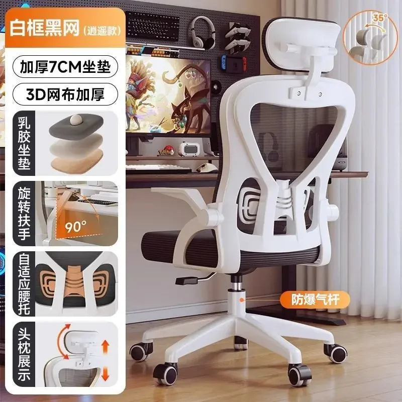 Ergonomic Gaming Chair for Gamers Luxury Office Chair with Adjustable Height, 200kg Support, Comfortable Armrest Computer Chair for Home & Office